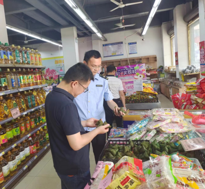 食品安全最“粽”要——排埠鎮(zhèn)開(kāi)展端午節(jié)前食品安全專(zhuān)項(xiàng)檢查