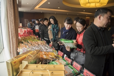 粽情有你，共話發(fā)展 經(jīng)銷商代表歡聚弘茂湘蓮食品銷售盛會(huì)