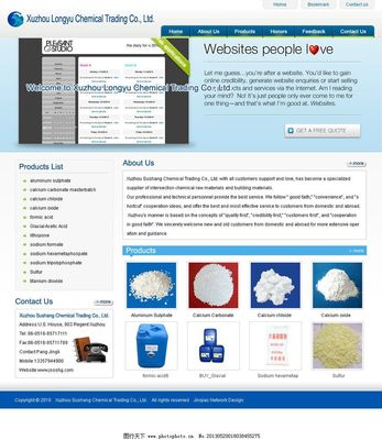 英文產(chǎn)品設(shè)計圖片與網(wǎng)頁和網(wǎng)站設(shè)計的關(guān)鍵要素