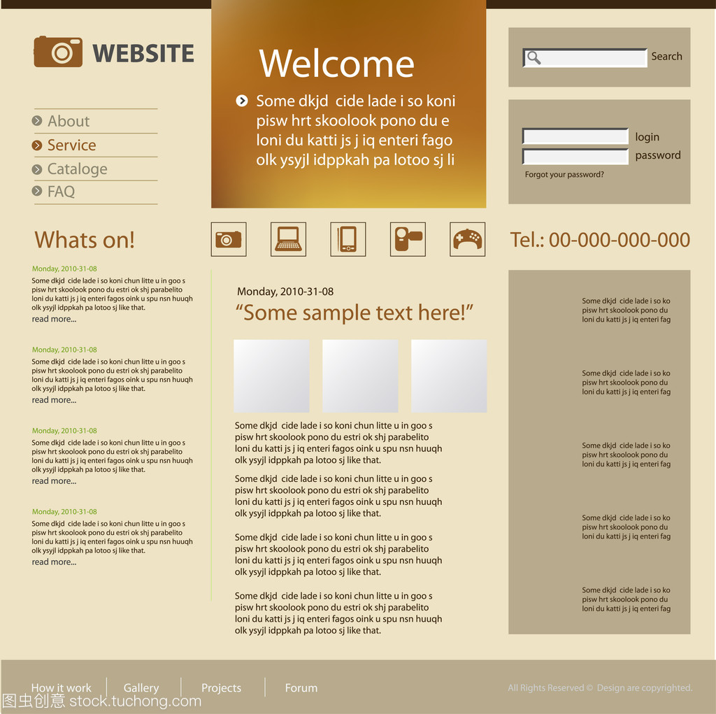 網(wǎng)站設(shè)計模板 從基礎(chǔ)到實踐